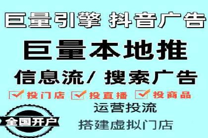 案例分享：SEM运营如何提高广告ROI